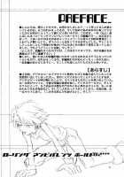 Digimon Rolling Unbivalents Hold 2 [Digimon] Thumbnail Page 03