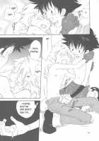 Digimon Rolling Unbivalents Hold 1 [Digimon] Thumbnail Page 13