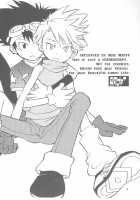 Digimon Rolling Unbivalents Hold 1 [Digimon] Thumbnail Page 03