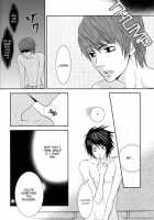 Doku Wo Kurawaba [Death Note] Thumbnail Page 16
