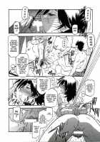 Ruriiro No Sora - Chuu / 瑠璃色のそら 中 [Sanbun Kyoden] [Original] Thumbnail Page 10