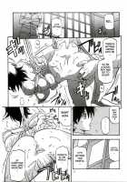 Ruriiro No Sora - Chuu / 瑠璃色のそら 中 [Sanbun Kyoden] [Original] Thumbnail Page 15