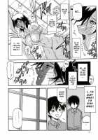 Ruriiro No Sora - Chuu / 瑠璃色のそら 中 [Sanbun Kyoden] [Original] Thumbnail Page 16