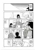 Ruriiro No Sora - Chuu / 瑠璃色のそら 中 [Sanbun Kyoden] [Original] Thumbnail Page 03