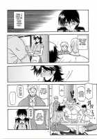 Ruriiro No Sora - Chuu / 瑠璃色のそら 中 [Sanbun Kyoden] [Original] Thumbnail Page 04