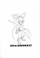 Zero X 0X0002 / 零X 0x0002 [Yanagi Hirohiko] [Samurai Spirits] Thumbnail Page 02