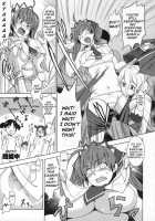 V Senjou  Heaven'S Door / V戦場ヘヴンズドア [Inue Shinsuke] [Valkyria Chronicles] Thumbnail Page 10