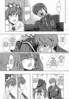 V Senjou  Heaven'S Door / V戦場ヘヴンズドア [Inue Shinsuke] [Valkyria Chronicles] Thumbnail Page 12