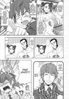 V Senjou  Heaven'S Door / V戦場ヘヴンズドア [Inue Shinsuke] [Valkyria Chronicles] Thumbnail Page 08
