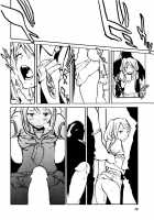 Black Market +Plus Ch. 1-10 / ブラックマーケット ＋プラス 章1-10 [Inoue Kiyoshirou] [Original] Thumbnail Page 13