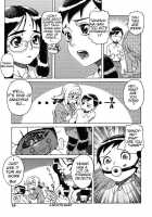 Ero Suke Ch. 2+9 / 淫牝 エロスケ 章2、9 [Hidiri Rei] [Original] Thumbnail Page 14