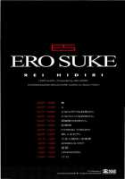Ero Suke Ch. 2+9 / 淫牝 エロスケ 章2、9 [Hidiri Rei] [Original] Thumbnail Page 03