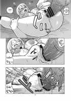 Nami No Ura Koukai Nisshi 4 / ナミの裏航海日誌4 [Murata.] [One Piece] Thumbnail Page 15