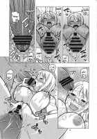 Nami No Ura Koukai Nisshi 4 / ナミの裏航海日誌4 [Murata.] [One Piece] Thumbnail Page 16