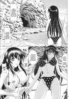A Lovey Dovey Summer Break With Itoko-Sensei / 絃子先生とラブラブなつやすみ。 [Inanaki Shiki] [School Rumble] Thumbnail Page 12