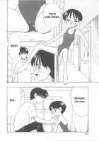 Hang In There, Morisaki / がんばれ！森崎！！ [Original] Thumbnail Page 16