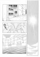 Hang In There, Morisaki / がんばれ！森崎！！ [Original] Thumbnail Page 02