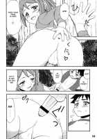 Gensou Josou Shounen / 幻想女装少年 [Fujinomiya Yuu] [Original] Thumbnail Page 12