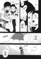 Fake Out!! [Sakurazaka Haru] [Ookiku Furikabutte] Thumbnail Page 13