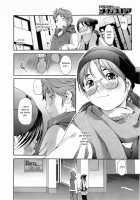 Poker Face In Love [Yukishiro Yoshi] [Original] Thumbnail Page 08