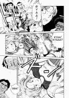 Sexual Cupid [Inoue Kiyoshirou] [Original] Thumbnail Page 11