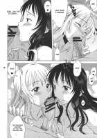 DON'T KISS MY TAIL!! [Hanzaki Jirou] [To Love-Ru] Thumbnail Page 13