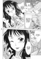 DON'T KISS MY TAIL!! [Hanzaki Jirou] [To Love-Ru] Thumbnail Page 07