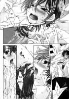After School With You [Code Geass] Thumbnail Page 15