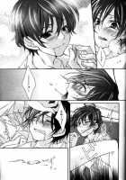After School With You [Code Geass] Thumbnail Page 16