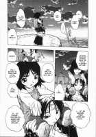 Mebina Tachi No Gogo / 姫雛たちの午後 [Oka Sundome] [Original] Thumbnail Page 13