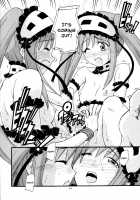 Our First Child Neglection / はじめての育児放棄 [Sid Daisuke] [Fate] Thumbnail Page 14