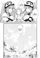 Our First Child Neglection / はじめての育児放棄 [Sid Daisuke] [Fate] Thumbnail Page 15