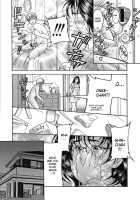 Nyuutou | Milky Peach / 乳桃 [Moriya Makoto] [Original] Thumbnail Page 10