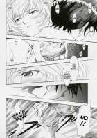 Ayanami Shiro / 綾波白 [Kura Oh] [Neon Genesis Evangelion] Thumbnail Page 11
