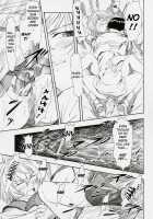 Ayanami Shiro / 綾波白 [Kura Oh] [Neon Genesis Evangelion] Thumbnail Page 12