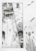 Ayanami Shiro / 綾波白 [Kura Oh] [Neon Genesis Evangelion] Thumbnail Page 03