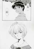 Ayanami Shiro / 綾波白 [Kura Oh] [Neon Genesis Evangelion] Thumbnail Page 05
