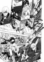 Bayonetta vs. Dante [TNT-NAMELESS03] [Bayonetta] Thumbnail Page 06