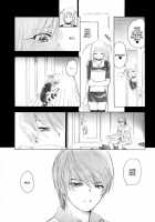 MISA MISSA / MISA MISSA [Yamaguchi Shinji] [Death Note] Thumbnail Page 12