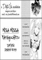 MISA MISSA / MISA MISSA [Yamaguchi Shinji] [Death Note] Thumbnail Page 03