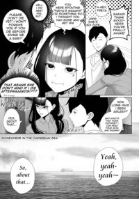 OYAOYAKODON + Extras Page 50 Preview