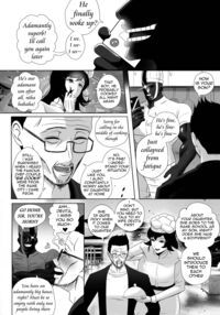 OYAOYAKODON + Extras Page 51 Preview