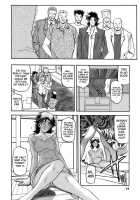 Ruriiro No Sora - Jou Chuu / 瑠璃色のそら・上-中 [Sanbun Kyoden] [Original] Thumbnail Page 14