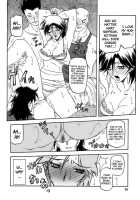 Ruriiro No Sora - Jou Chuu / 瑠璃色のそら・上-中 [Sanbun Kyoden] [Original] Thumbnail Page 16