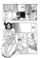 Ruriiro No Sora - Jou Chuu / 瑠璃色のそら・上-中 [Sanbun Kyoden] [Original] Thumbnail Page 07