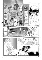 Ruriiro No Sora - Jou Chuu / 瑠璃色のそら・上-中 [Sanbun Kyoden] [Original] Thumbnail Page 08