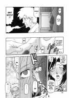 Ruriiro No Sora - Jou / 瑠璃色のそら・上 [Sanbun Kyoden] [Original] Thumbnail Page 12