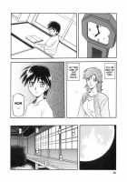 Ruriiro No Sora - Jou / 瑠璃色のそら・上 [Sanbun Kyoden] [Original] Thumbnail Page 16