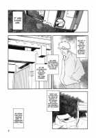 Ruriiro No Sora - Jou / 瑠璃色のそら・上 [Sanbun Kyoden] [Original] Thumbnail Page 05