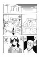 Ruriiro No Sora - Jou / 瑠璃色のそら・上 [Sanbun Kyoden] [Original] Thumbnail Page 06